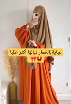 #145-ORANGE-/-TORABI-XL