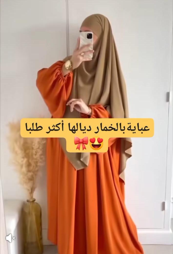 #145-ORANGE-/-TORABI-XL
